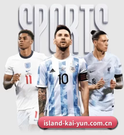 开云 APP（Kering）